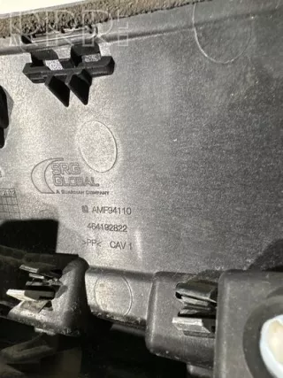 amf94110, 464192822 , artRPG6015 Накладка подсветки номера Opel Insignia 1 Арт RPG6015, вид 2