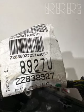 amf94110, 464192822 , artRPG6015 Накладка подсветки номера Opel Insignia 1 Арт RPG6015, вид 3