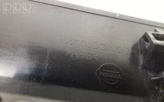 90810jd0123, 4212u120 , artFRC48065 Накладка подсветки номера Nissan Qashqai 1  Арт FRC48065, вид 6