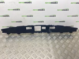l8d210b812aa , artDIG6874 Накладка подсветки номера Land Rover Range Rover 4 Арт DIG6874