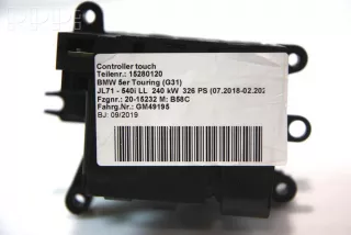 016813, 61319458751 , artEMG2048 Кулиса BMW 5 G30/G31 Арт EMG2048, вид 7