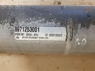 8971253001 , artILI9331 Карданный вал Opel Frontera B 2.2л Арт ILI9331, вид 4