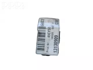 13130909, 146926 , artPLO16120 Кулиса Opel Signum Арт PLO16120, вид 3