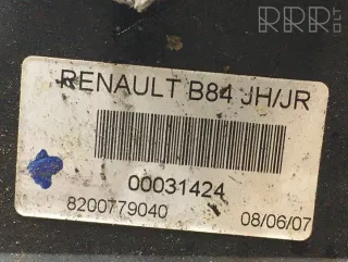 8200779040, 00031424, 112101266d , artSLK47329 Кулиса Renault Grand Scenic 2 Арт SLK47329, вид 2