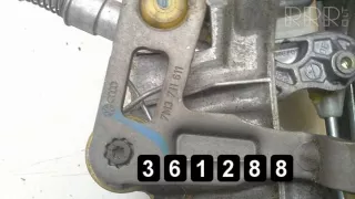 1900, 7m3711611, 1900, 7m3711611 , artMNT18310 Кулиса Ford Galaxy 1 restailing Арт MNT18310, вид 3
