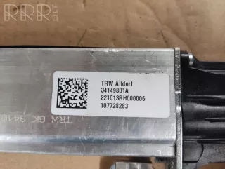 107728283, 34149801a, 221013rh000006 , artUTY1023 Замок ремня безопасности Mercedes S W222 Арт UTY1023, вид 2