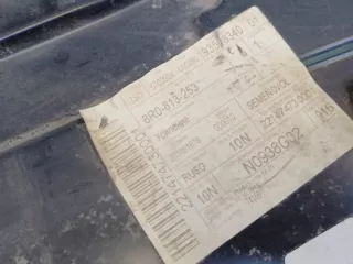 8R0813253 панель задняя Audi Q5 1 Арт VZ206320, вид 5