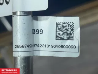 11422658749,2658749,11428487371,8487371,11427617534,7617534,11422398509,2398509 Масляная трубка турбины MINI Cooper F56,F55 Арт 28728_2, вид 3