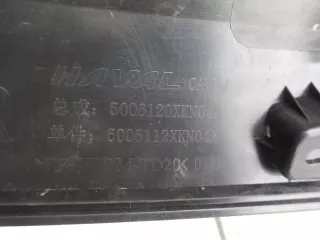 5006120XKN04A  Накладка крыла переднего правого Haval Dargo Арт BIT706440, вид 6