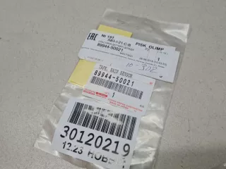 8994450021 Прокладка датчика дождя Lexus LX 3 Арт Z322029, вид 1