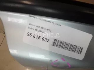 31335444 Дверь передняя правая Volvo S40 2 Арт AM95615632, вид 6