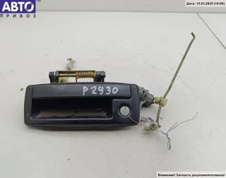 MR556095 Ручка крышки (двери) багажника Mitsubishi Lancer 9 Арт 54271745, вид 1