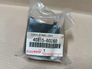 4881560260 Втулка (сайлентблок) переднего стабилизатора Toyota Land Cruiser 200 Арт ZAP322577, вид 2