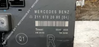 2118702085 Блок управления двери передней правой Mercedes E W211 Арт 00088912, вид 2