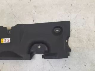 1668125010 Накладка замка капота Toyota Rav 4 5 Арт VZ206761, вид 2