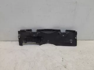 1668125010 Накладка замка капота Toyota Rav 4 5 Арт VZ206761, вид 5