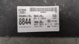 4K5863411G Полка багажника Audi A6 C7 (S6,RS6) Арт 8753121, вид 3
