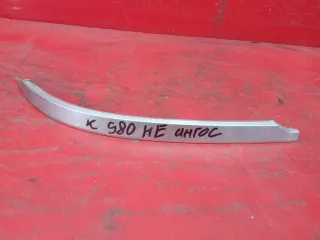 602001052AA Накладка Бампера Chery Tiggo 7 PRO Арт MB77757, вид 1