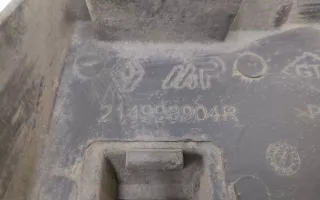 214998904R Кронштейн радиатора Renault Kaptur Арт A968967T, вид 4