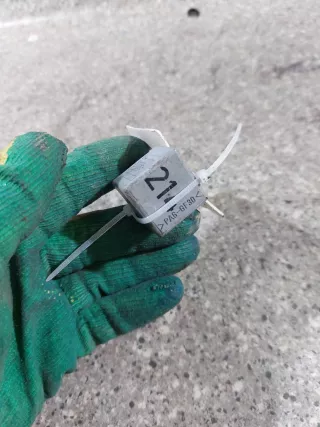 443951253K Реле (прочие) Audi 100 C4 Арт 46023057716_2, вид 1
