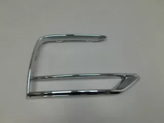  Молдинг переднего бампера Chery Tiggo 8 PRO Арт smt183729