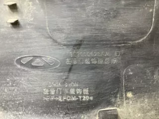 609000628AA Молдинг двери Chery Tiggo 8 PRO Арт SP16208, вид 9