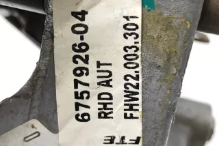 6757926, 35112229128, 2229128 , art9598875 Педаль тормоза BMW Z4 E85/E86 Арт 9598875, вид 4