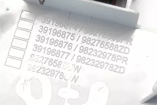 9848693080, 9812373180, 98276588PR , art9801773 Фонарь салона (плафон) Opel Corsa E Арт 9801773, вид 9