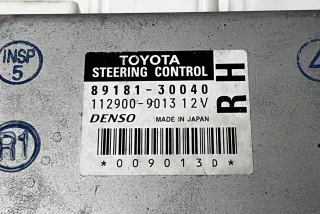 8918130040 , art9665355 Насос гидроусилителя руля Lexus IS 2 Арт 9665355, вид 2