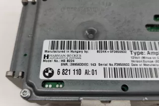 6821110 , art9699192 Усилитель музыкальный BMW 3 F30/F31/GT F34 Арт 9699192, вид 6