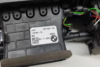 9371467 , art9660234 Дефлектор обдува салона BMW X3 G01 Арт 9660234, вид 6