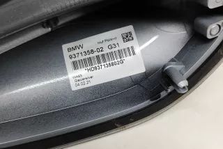 9371358 , art9800079 Антенна BMW X3 G01 Арт 9800079, вид 6