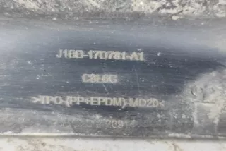 J1BB-17906-B1FXWAA , art9675420 Бампер задний Ford Fiesta 7 Арт 9675420, вид 8