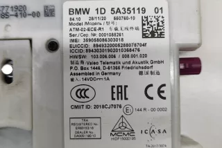 5A35119 , art9819813 Блок Bluetooth BMW 2 F44 Арт 9819813, вид 9