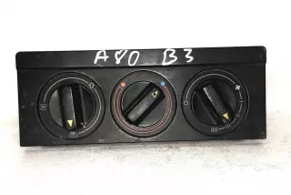 893959511 , art8041467 Блок управления печки/климат-контроля Audi 80 B3 Арт 8041467, вид 1