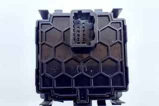 251900567R , art9600847 Кнопка (выключатель) Renault Captur Арт 9600847, вид 2