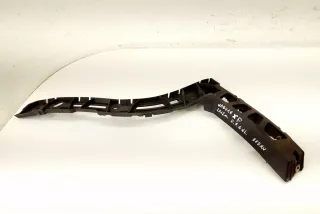 8X23-17B930AF , art9689921 Кронштейн крепления бампера заднего Jaguar XF 250 Арт 9689921, вид 4