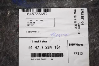 51477284161, 7284161 , art9643085 Ниша запасного колеса BMW 4 F32/F33/GT F36 Арт 9643085, вид 5