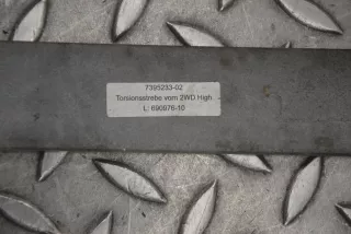 7395233 , art9647666 Прочая запчасть BMW 4 F32/F33/GT F36 Арт 9647666, вид 4