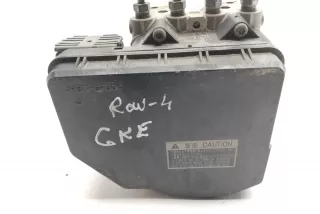 44540-42200, 89541-42330 , art9682115 Блок ABS Toyota Rav 4 3 Арт 9682115, вид 3