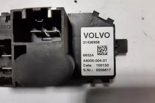 31436958 , art9695474 Сопротивление печки Volvo V40 2 Арт 9695474, вид 2