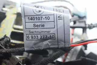 6933277, 7059677 , art618712 Ручка внутренняя передняя левая BMW 1 E81/E82/E87/E88 Арт 618712, вид 6
