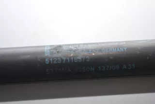 7118370 , art648931 Амортизатор капота BMW 1 E81/E82/E87/E88 Арт 648931, вид 3