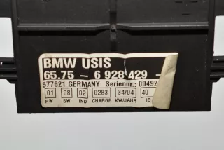 6928429 , art729901 Прочая запчасть BMW X5 E53 Арт 729901, вид 4