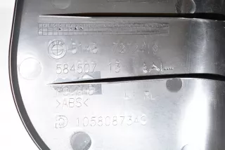 7272419 , art734410 Накладка на порог BMW i3 Арт 734410, вид 4