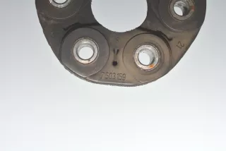 7503159 , art740425 Муфта кардана BMW X6 E71/E72 Арт 740425, вид 4