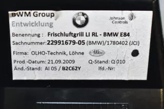 2991679, 64222991679 , art807628 Дефлектор обдува салона BMW X1 E84 Арт 807628, вид 4