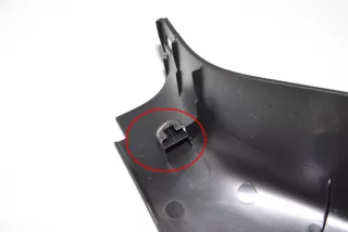 7272420 , art811378 Накладка на порог BMW i3 Арт 811378, вид 2