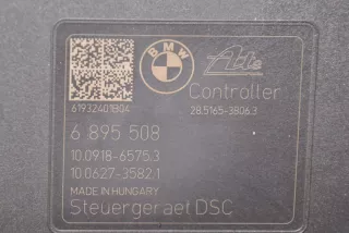 6895508 , art816808 Блок ABS BMW i3 Арт 816808, вид 5