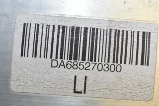 6852703 , art830555 Кронштейн крепления бампера заднего BMW i3 Арт 830555, вид 4